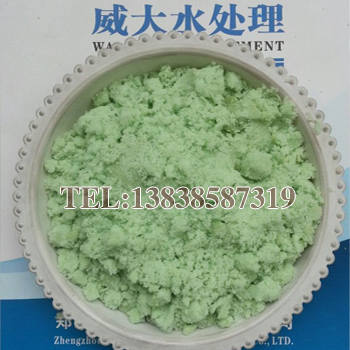 威大硫酸亚铁-七水硫酸亚铁结块问题的研究咨询电话:13838587319