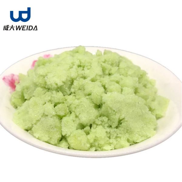 工业用硫酸亚铁-威大水处理